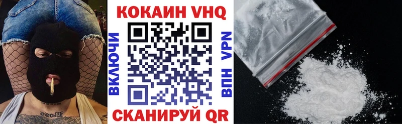 Продажа наркотиков Апрелевка Экстази  Марихуана  Меф  ГАШ  СОЛЬ 