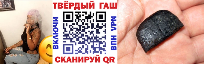 мориарти как зайти  гидра зеркало  Апрелевка  что такое   ГАШИШ гашик 
