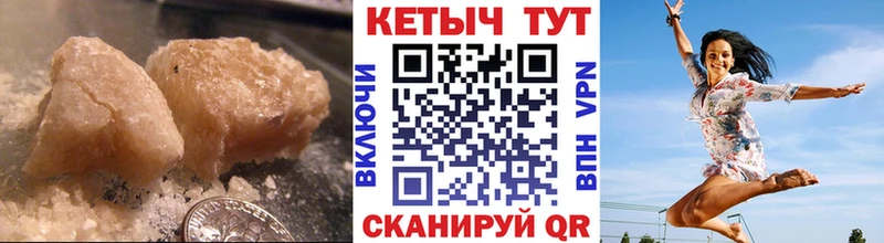 хочу   Апрелевка  Кетамин VHQ 