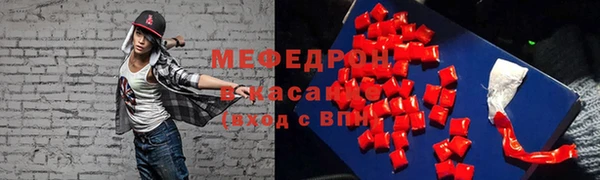 МДПВ Алексин