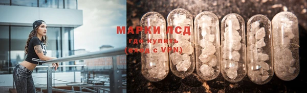 кокаин перу Алексеевка