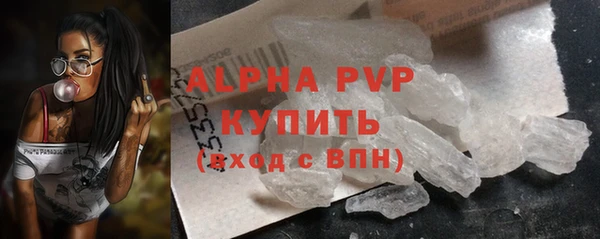 МДПВ Алексин