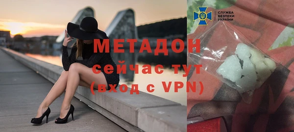 МДПВ Алексин