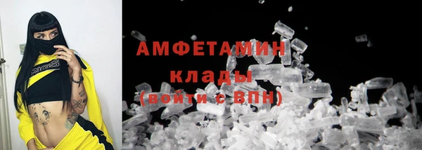 кокаин перу Алексеевка