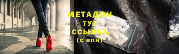 кокаин перу Алексеевка