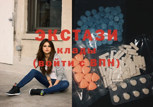 кокаин перу Алексеевка