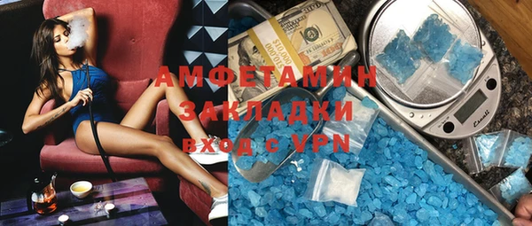 кокаин перу Алексеевка