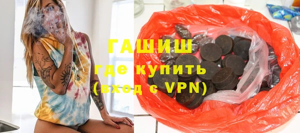 МДПВ Алексин