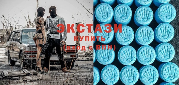 мефедрон Алзамай