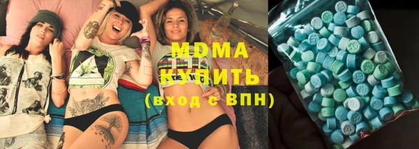 мефедрон Алзамай