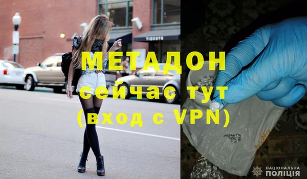 МДПВ Алексин