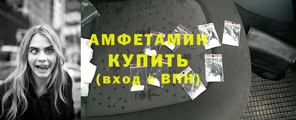 мефедрон Алзамай