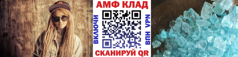 Метамфетамин пудра  Апрелевка 