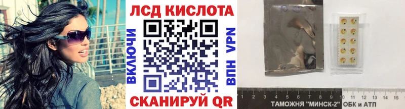 Марки 25I-NBOMe 1,5мг  blacksprut ссылка  Апрелевка 
